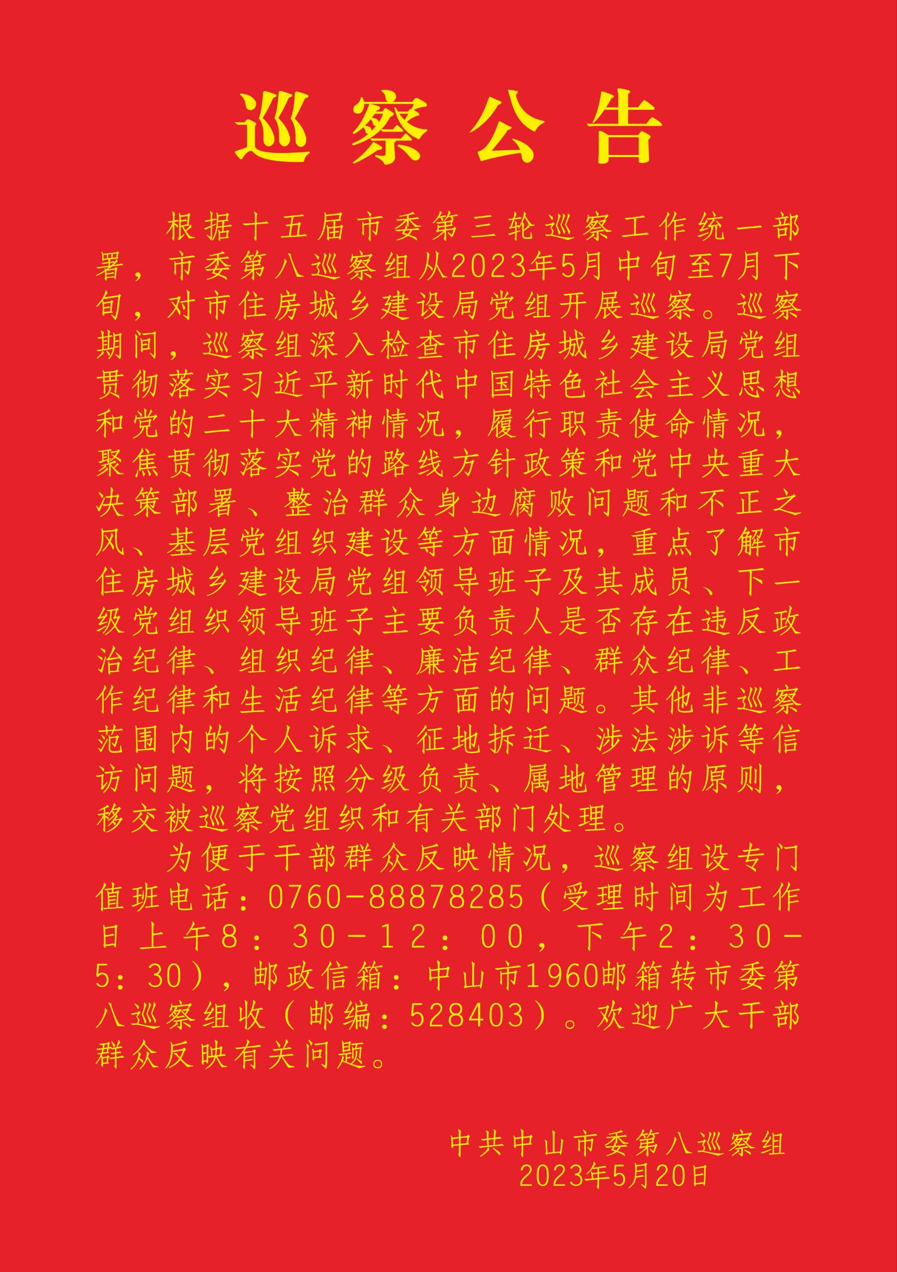 a1cfb7e7a78fd8141d2a5dd84175e0f1.jpg