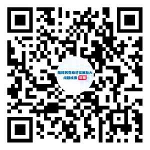 全民彩票