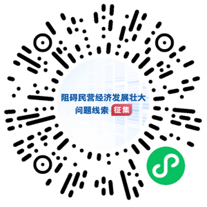 全民彩票