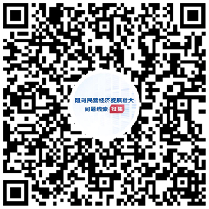 全民彩票