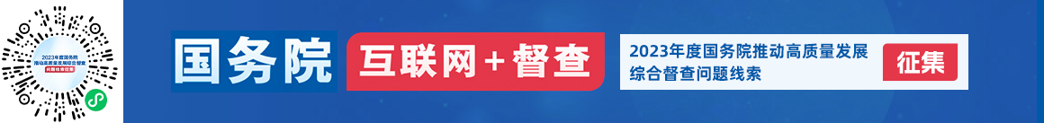 全民彩票