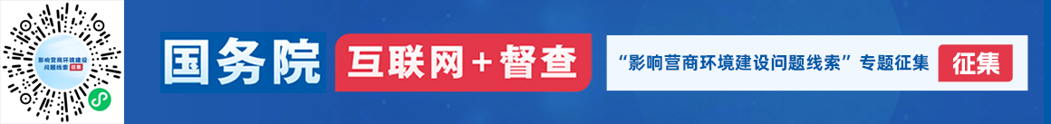 全民彩票