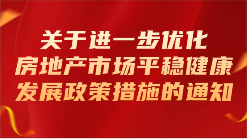 全民彩票