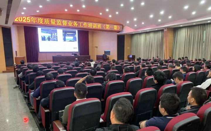 微信图片_20250217161853.jpg