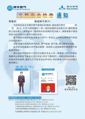 图片 20.png