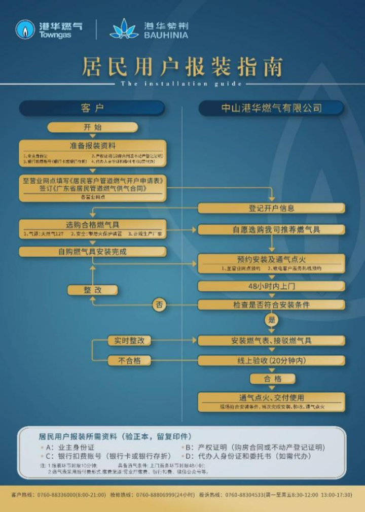 图片 11.png