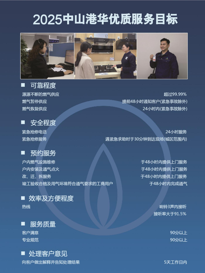 图片 19.png