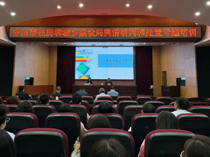 微信图片_20250318095635.jpg
