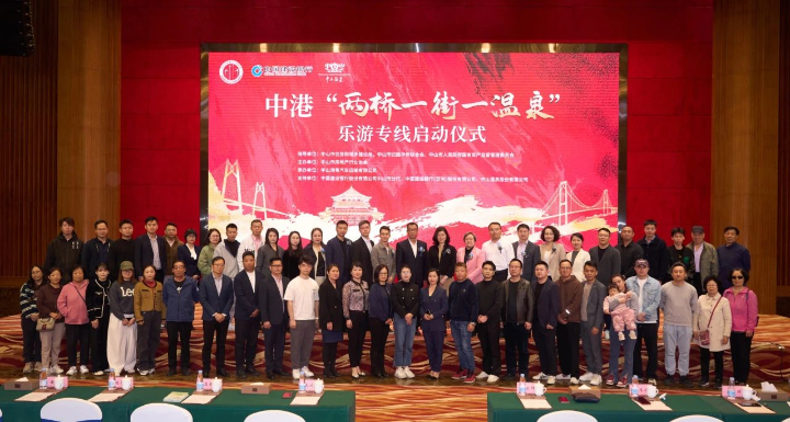 微信图片_20250319170848.jpg