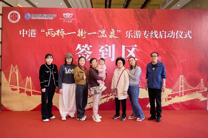 微信图片_20250319170853.jpg