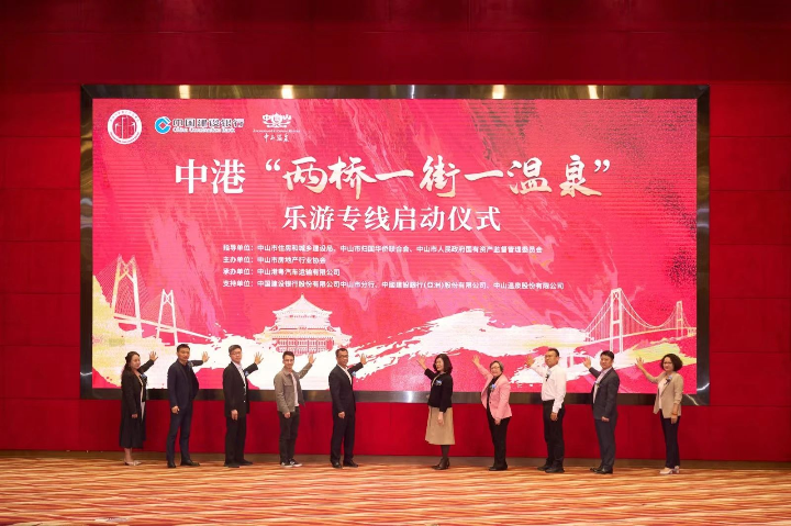 微信图片_20250319170856.jpg