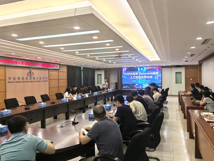 微信图片_20250627182030.jpg